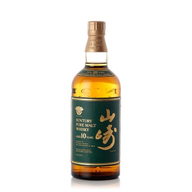 View full screen - View 1 of Lot 2004. 山崎 The Yamazaki 10 Year Old Single Malt Whisky 40.0 abv NV (1 BT75).