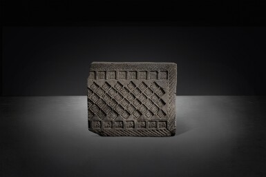 View full screen - View 1 of Lot 544. A group of five impressed gray pottery tomb tiles, Western Han dynasty.