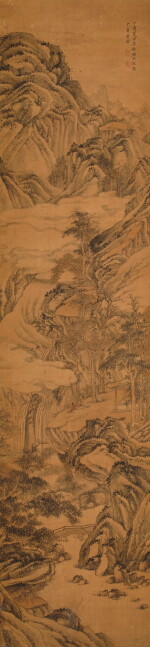 顧正誼 溪山清遠圖|Gu Zhengyi, Landscape