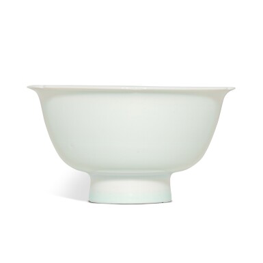 View full screen - View 1 of Lot 152. A rare Qingbai foliate-rimmed bowl, Southern Song dynasty.