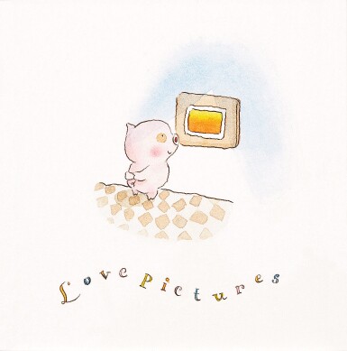 View full screen - View 1 of Lot 821. 麥家碧@麥兜美術室 Love Pictures | Alice Mak @ McDull Artroom, Love Pictures.