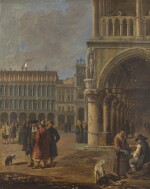 LUCA CARLEVARIJS | Venice, a view of a corner of St. Mark's Square, with peasants and dogs to the right and other figures, some in oriental dress, to the left | 盧卡・卡萊瓦里斯 | 《威尼斯,聖馬可廣場一隅景觀,右見農民與狗,左見身穿東方服裝的人物》