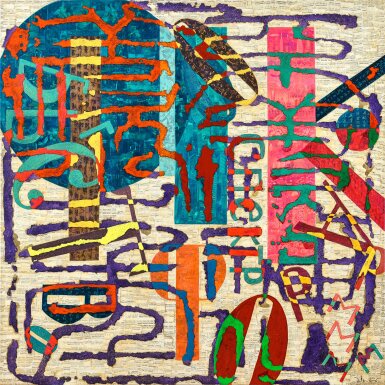 View full screen - View 1 of Lot 569. Xue Song 薛松 | A Dialogue with the Master No. 4 - Ivan Puni 與大師對話之四-伊凡 · 普尼.