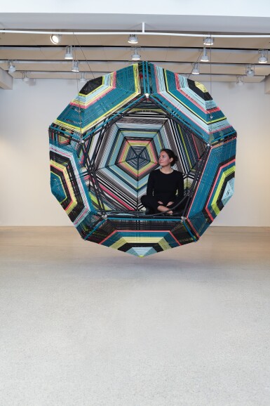 View full screen - View 1 of Lot 304. Capula, Expanded Dodecahedron.