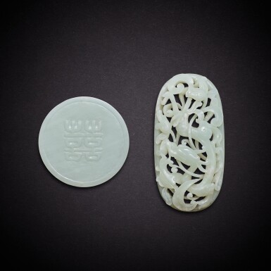 View full screen - View 1 of Lot 6903. Two white jade plaques, Ming - Qing dynasty, 19th century | 明 白玉鏤雕龍紋牌 及 清十九世紀 白玉「喜」字花蝶紋牌.