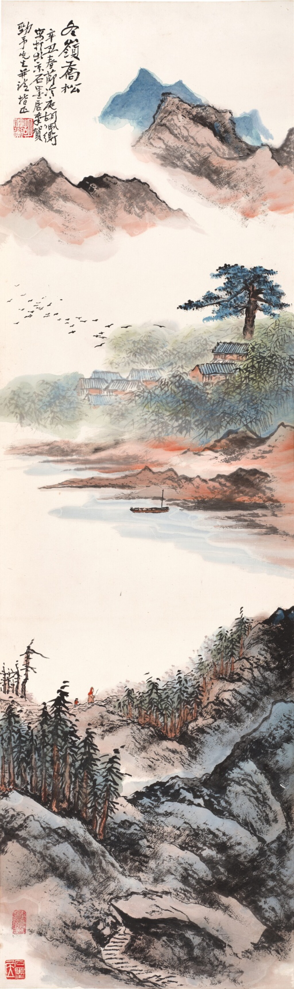 View full screen - View 1 of Lot 3154. 胡佩衡 冬嶺喬松 | Hu Peiheng, Lofty Pines in the Winter Mountains.