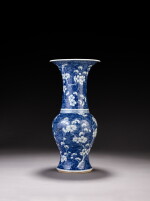 A blue and white 'prunus' yenyen vase, Qing dynasty, Kangxi period