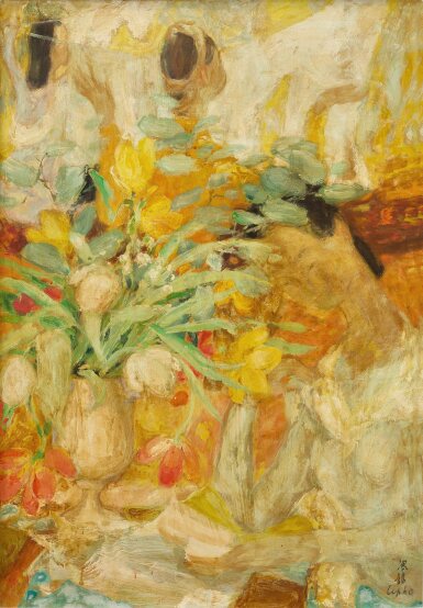 View full screen - View 1 of Lot 715. Le Pho 黎譜 | La lettre 信.