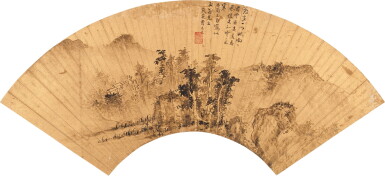 View full screen - View 1 of Lot 5005. 曹有光 墨筆山水|Cao Youguang, Ink Landscape .