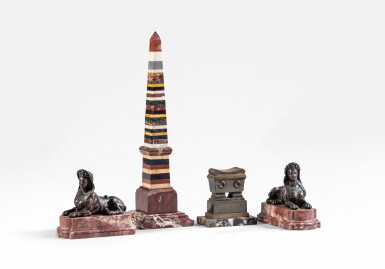 View full screen - View 1 of Lot 1103. A set of various items, 19th century | Ensemble d'objets du XIXe siècle .