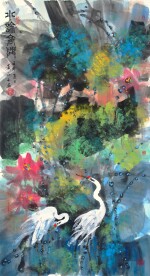 黃永玉 小論高興 | Huang Yongyu, The Pursuit of Happiness