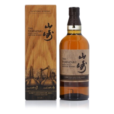 View full screen - View 1 of Lot 527. The Yamazaki Limited Edition 2022 43.0 abv NV (1 Bottle 70cl).