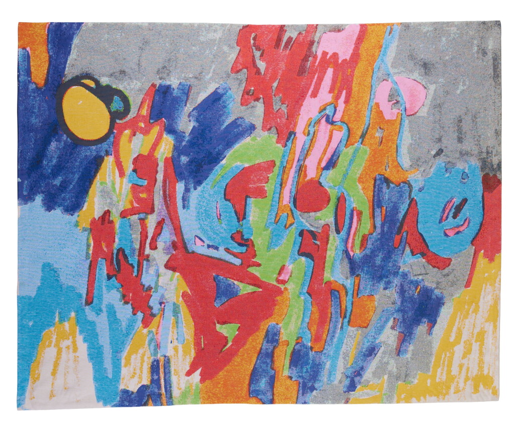 View full screen - View 1 of Lot 221. Summer (E3).