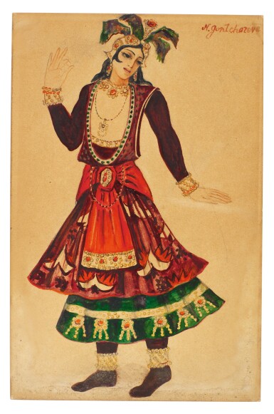 View full screen - View 1 of Lot 65. NATALIA SERGEEVNA GONCHAROVA | FEMALE DANCER.