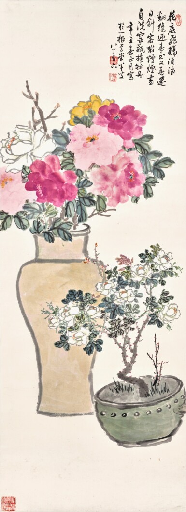 View full screen - View 1 of Lot 3109. 陳半丁 迎春 | Chen Banding, Blooming Peonies.