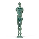 Atlas