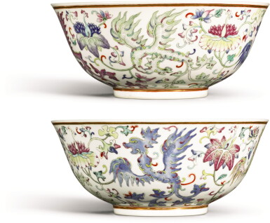 View full screen - View 1 of Lot 154. A PAIR OF FAMILLE-ROSE 'PHOENIX' BOWLS GUANGXU MARKS AND PERIOD | 清光緒 粉彩穿花夔鳳紋盌一對 《大清光緒年製》款.