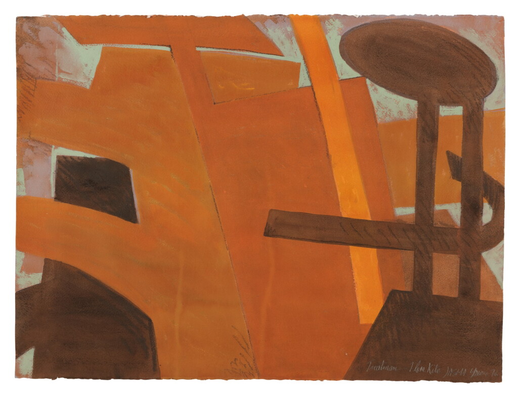View full screen - View 1 of Lot 215. JASHA GREEN | TREATMENT NO. 1.