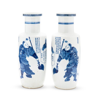 View full screen - View 1 of Lot 169. A pair of large blue and white 'wu shuang pu' rouleau vases Qing dynasty, 19th century | 清十九世紀 青花無雙譜人物紋棒槌瓶.