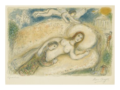 View full screen - View 1 of Lot 30. MARC CHAGALL | CIRCE (M. 780; SEE C. BOOKS 96).