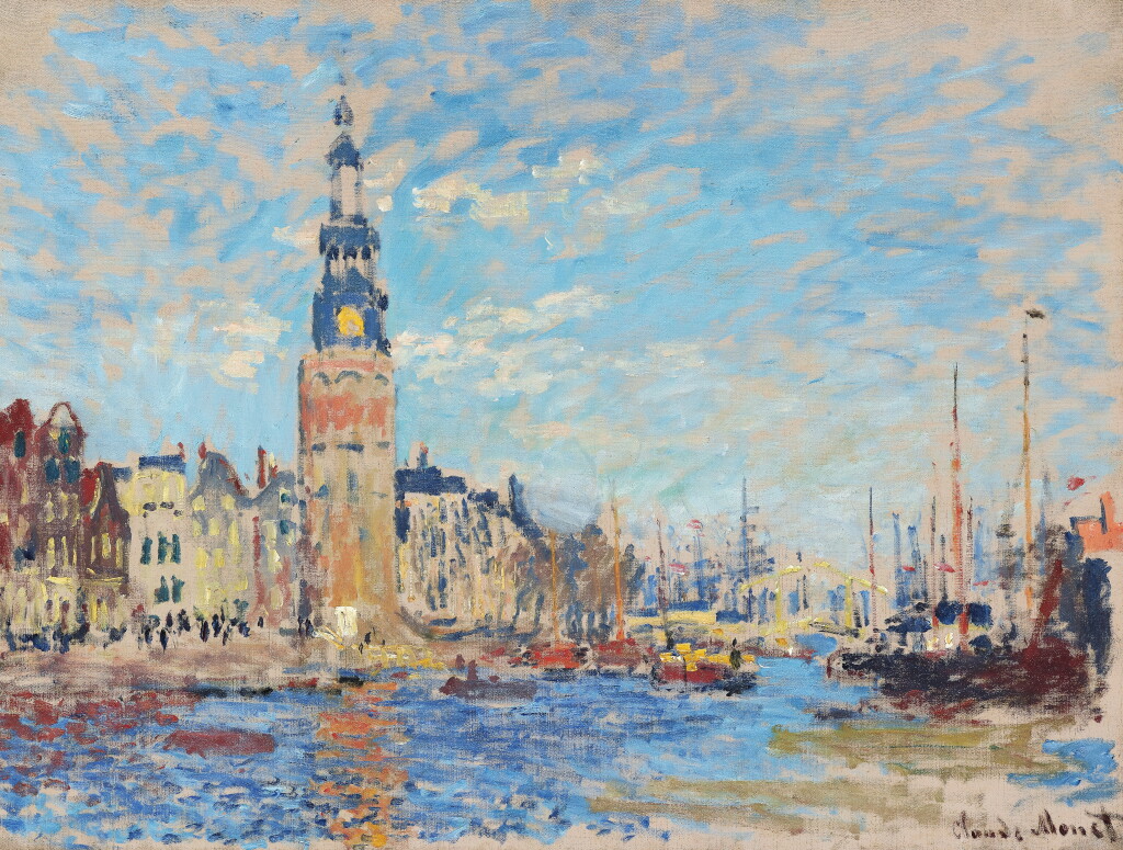 View full screen - View 1 of Lot 47. Vue de la tour Montalban, Amsterdam.