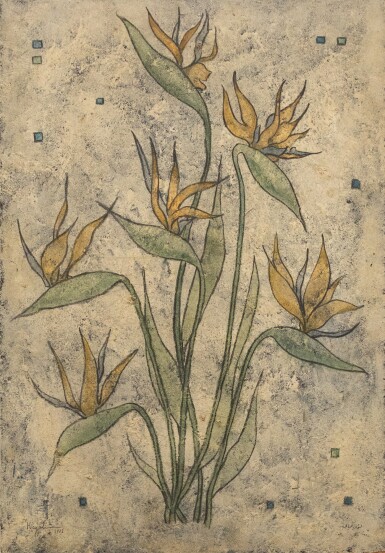 View full screen - View 1 of Lot 32. LOUAI KAYYALI | FLOWERS.