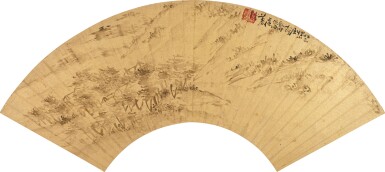 View full screen - View 1 of Lot 8023. 法若真 秋山亂樹|Fa Ruozhen, Pine in Autumn Landscape.