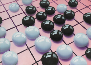 View full screen - View 1 of Lot 1303. Chen Wenbo 陳文波 | Beginner's Game of Go No.2 低手圍棋二號.