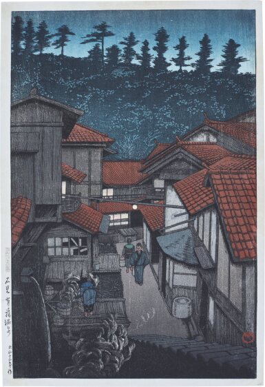 View full screen - View 1 of Lot 21. Kawase Hasui (1883-1957) | Arifuku Hot Springs in Iwami (Iwami Arifuku onsen) | Taisho period, early 20th century.