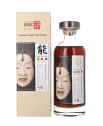 Karuizawa Noh Multi Vintages No.1 59.1 abv NV (1 BT70)