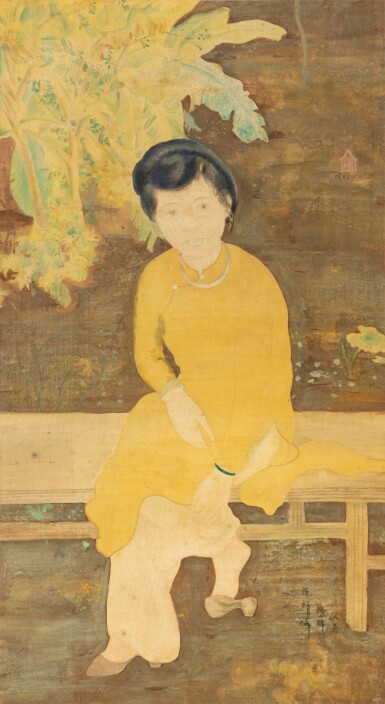 View full screen - View 1 of Lot 10. Nguyễn Tường Lân.