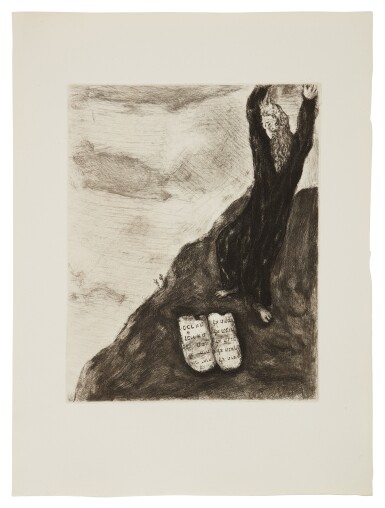 View full screen - View 1 of Lot 15. Bible (Cramer Books 29).