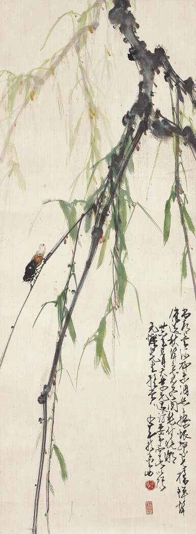 View full screen - View 1 of Lot 2623. 趙少昂 柳蟬 | Zhao Shao'ang, Cicada on Willow Branch.