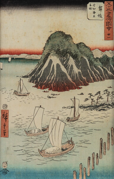 View full screen - View 1 of Lot 131. 日本 約1833-34年 歌川広重 《東海道五十三次・四日市・三重川》 | UTAGAWA HIROSHIGE (1797-1858) YOKKAICHI, MIEGAWA, FROM THE SERIES FIFTY-THREE STATIONS OF THE TÔKAIDÔ ROAD (TÔKAIDÔ GOJÛSAN TSUGI NO UCHI), JAPAN, CA. 1833–1834.