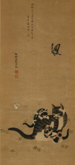 陸愚卿　貓蝶圖 | Cat and Butterfly