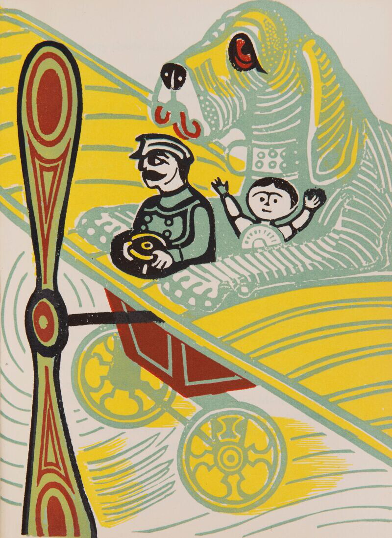 Cover image 0