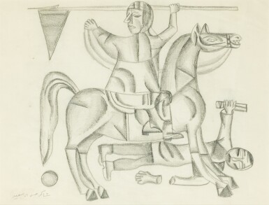 View full screen - View 1 of Lot 19. i) Untitled (Warriors) ii) Untitled (Man and Horse) iii) Untitled.