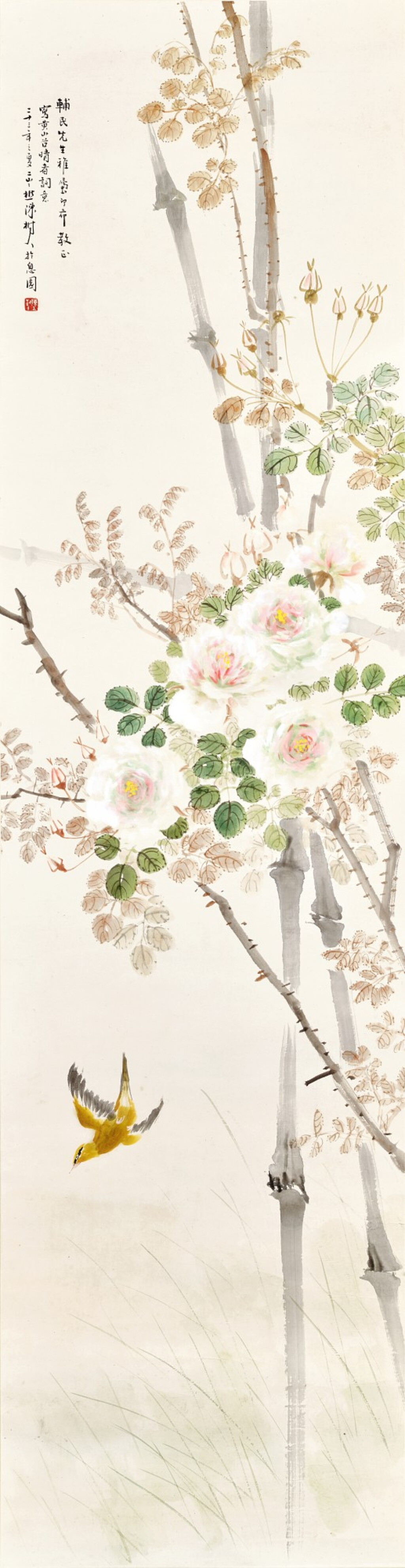 View full screen - View 1 of Lot 2592. Chen Shuren 陳樹人 | Oriole and Roses 黃鸝惜春圖.