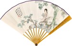 樊虛 Fan Xu | 桐蔭秋扇 Lady Resting under the Tree