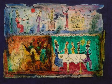 View full screen - View 1 of Lot 157. ISRAEL IN THE LAND OF EGYPT.