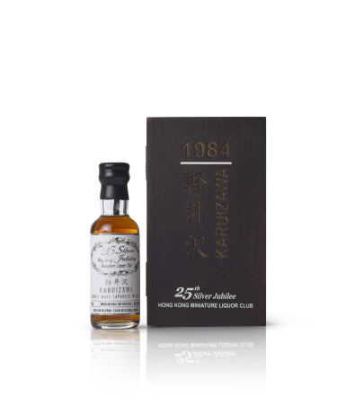 View full screen - View 1 of Lot 4086. 輕井澤 Karuizawa 25 Silver Jubilee Miniature Liquor Club 60.2 abv 1984 (1 BT05).