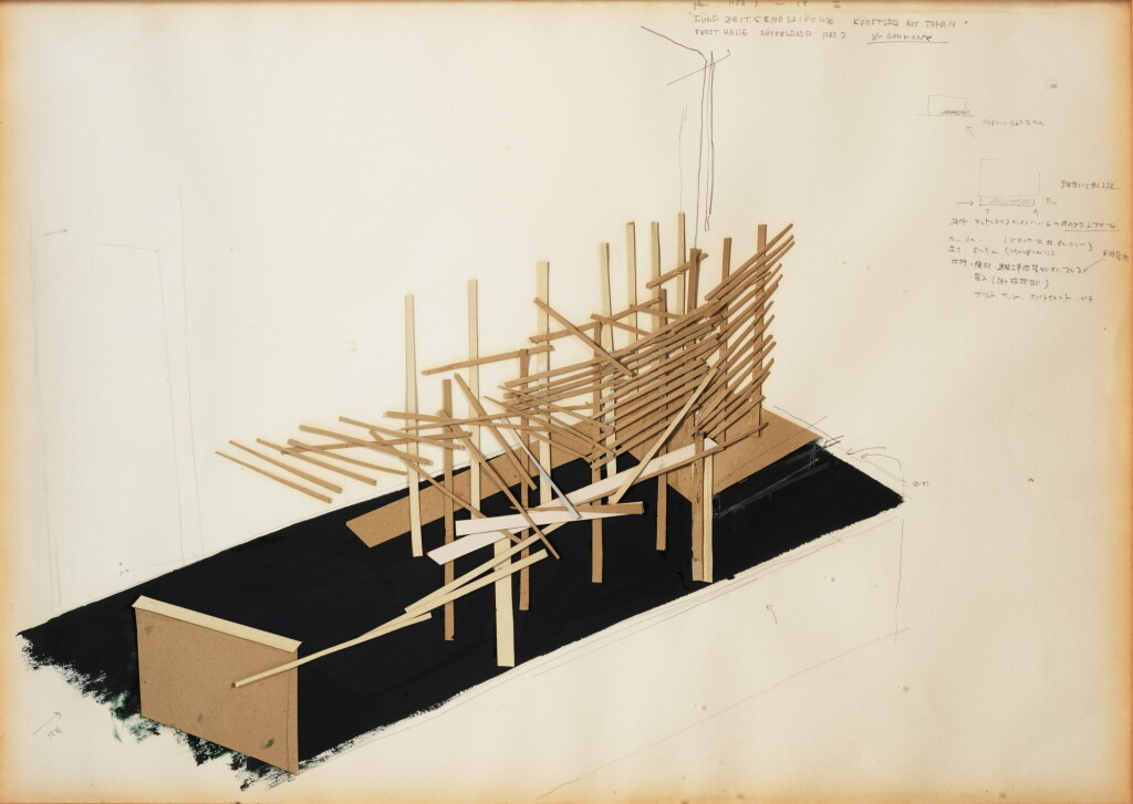 View full screen - View 1 of Lot 586. PLAN KUNSTHALLE - DUSSELDORF.