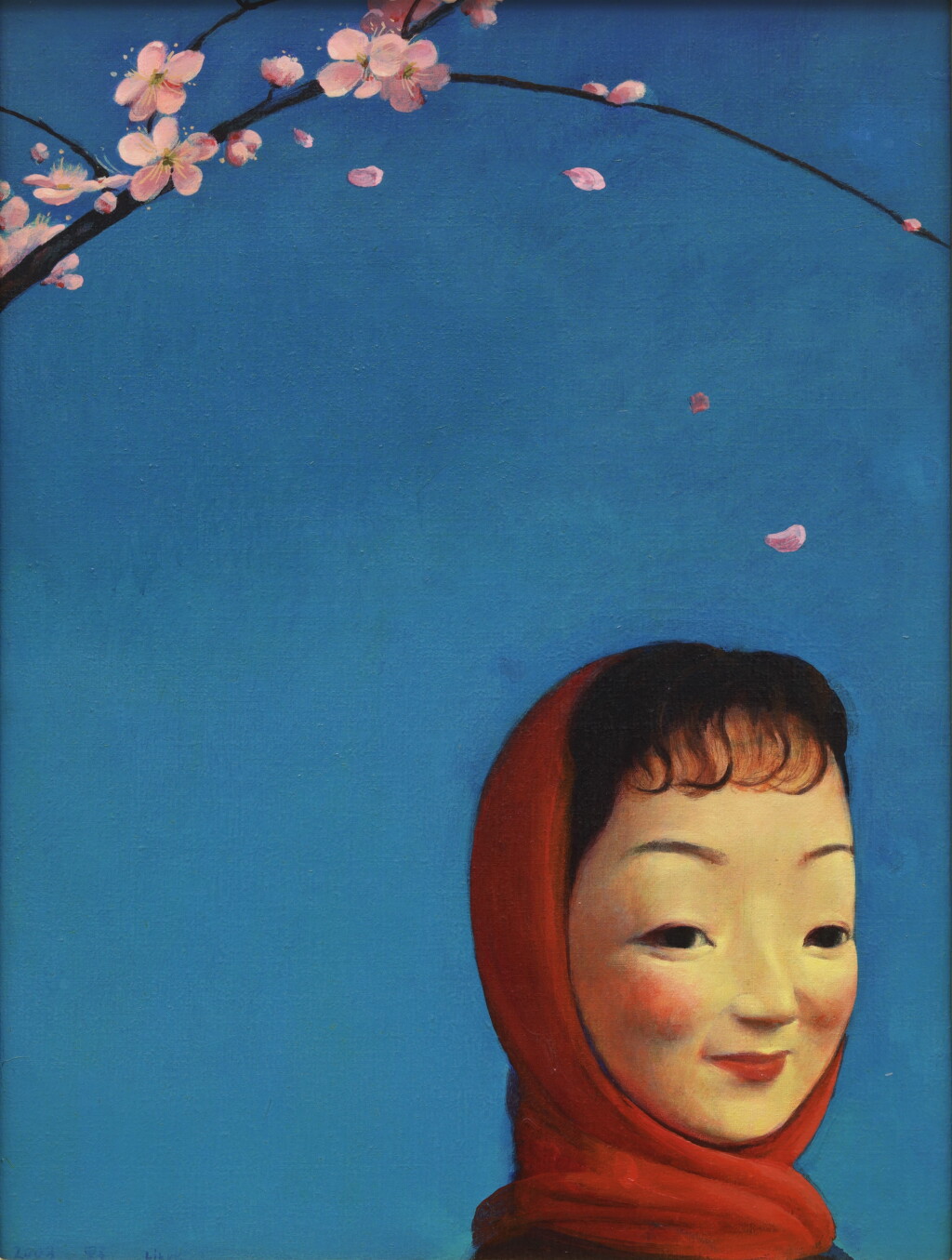 View full screen - View 1 of Lot 35. Liu Ye 劉野 | Xiao Hong and Plum Blossom 小紅與梅花.