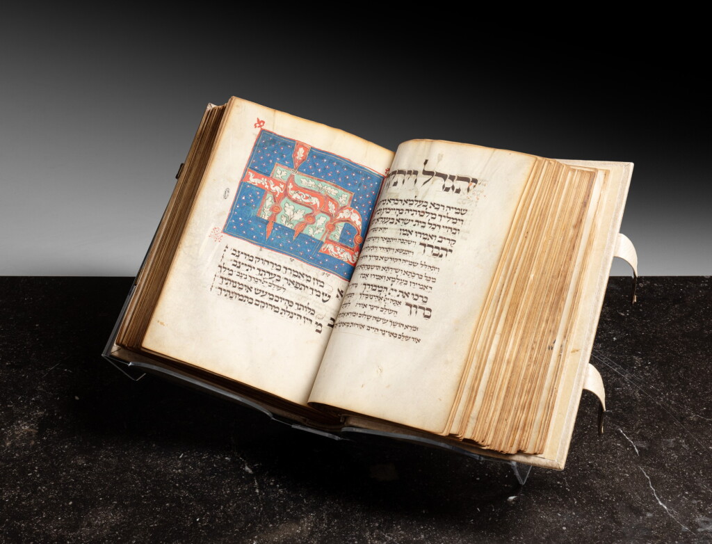 View full screen - View 1 of Lot 1. The Luzzatto High Holiday Mahzor, Southern Germany: Late 13th-Early 14th Century.