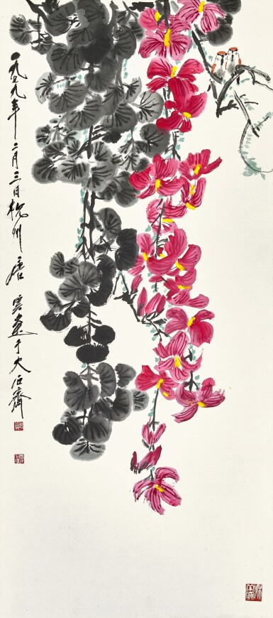View full screen - View 1 of Lot 3168. 唐雲 Tan Yun | 凌霄雙雀 Birds by the Blossoms.