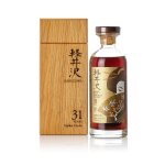 輕井澤 "藝妓" 系列 Karuizawa 31 Year Old Golden Geisha Cask #3667 59.4 abv NV (1 BT70)