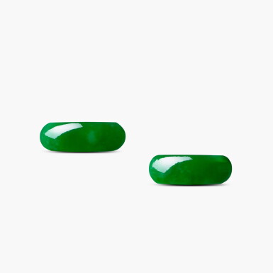 View full screen - View 1 of Lot 1361. Two Jadeite Saddle Rings | 天然翡翠 馬鞍戒指兩枚.