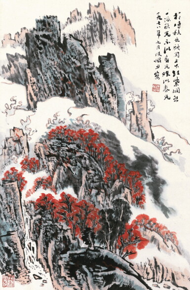 View full screen - View 1 of Lot 2706. Lu Yanshao 陸儼少 | Autumn Mountains 秋山圖.