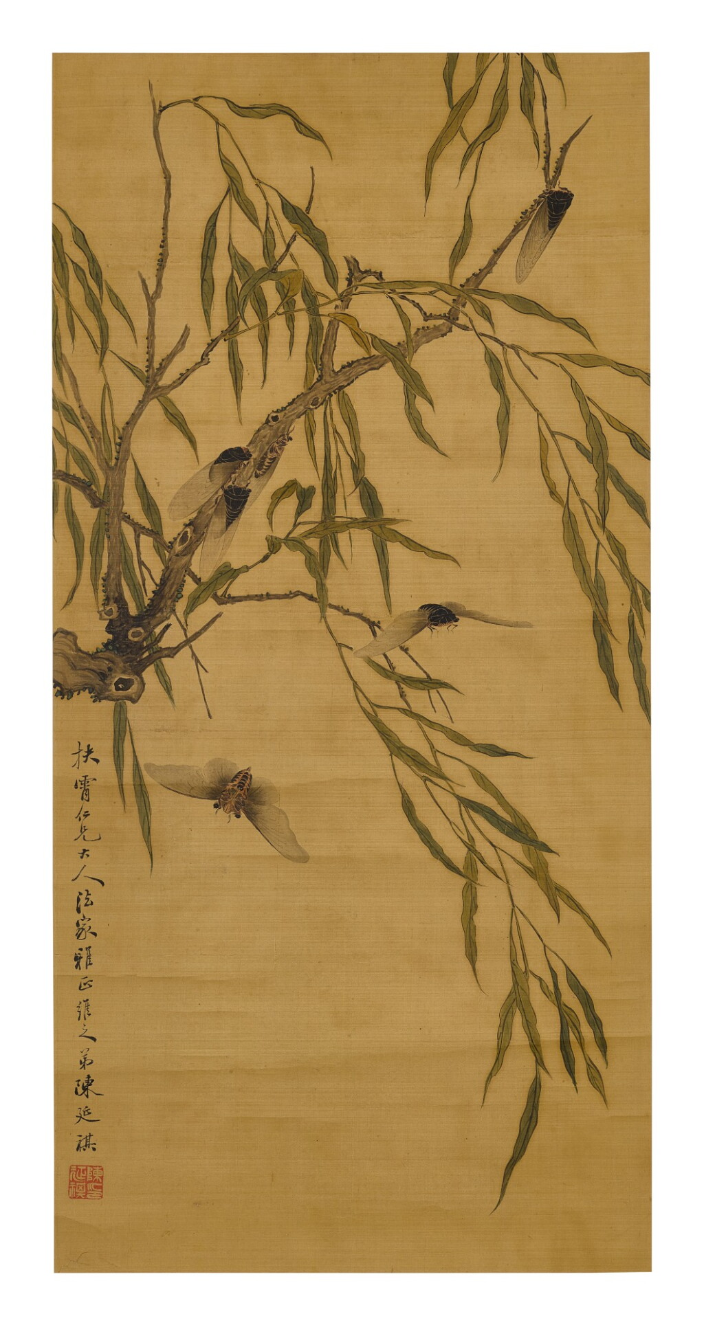 View full screen - View 1 of Lot 796. CHEN YANQI (1884-1943) CICADA | 陳延祺 《夏蟬》 設色絹本 立軸.