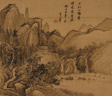 View full screen - View 1 of Lot 6115. 王翬 仿巨然筆意山水 | Landscape after Juran.